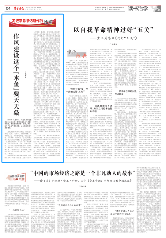 a4d8f8d44e794c7984c4c848eac1efae.png